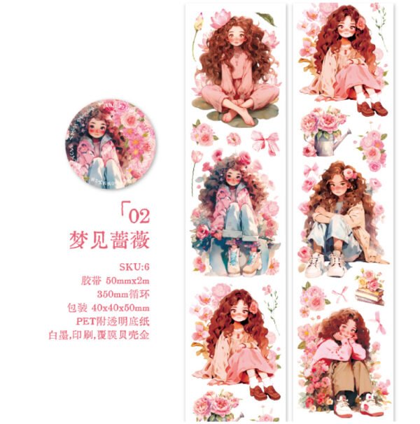 Flowers With You Series PET Tapes - Image 7