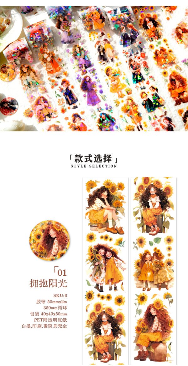 Flowers With You Series PET Tapes - Image 6