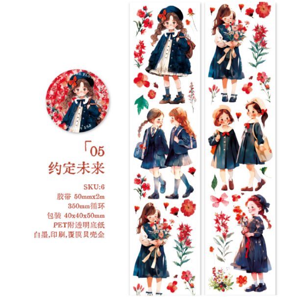 Flowers With You Series PET Tapes - Image 10