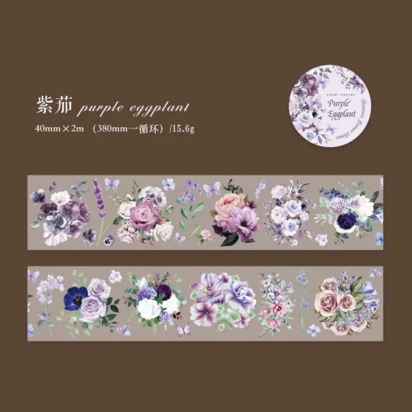 Sleeping Garden Series PET Tapes - Image 11