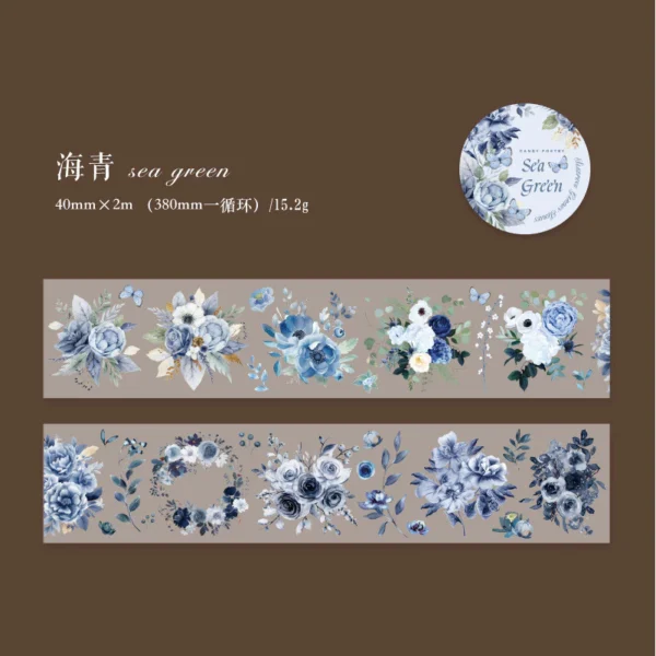 Sleeping Garden Series PET Tapes - Image 10