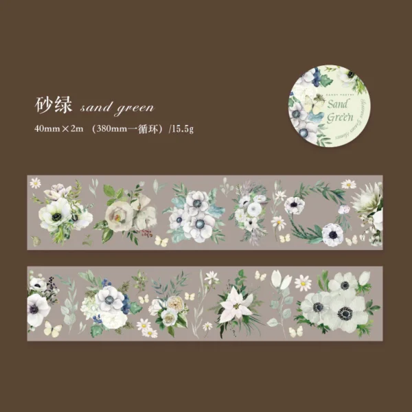 Sleeping Garden Series PET Tapes - Image 13
