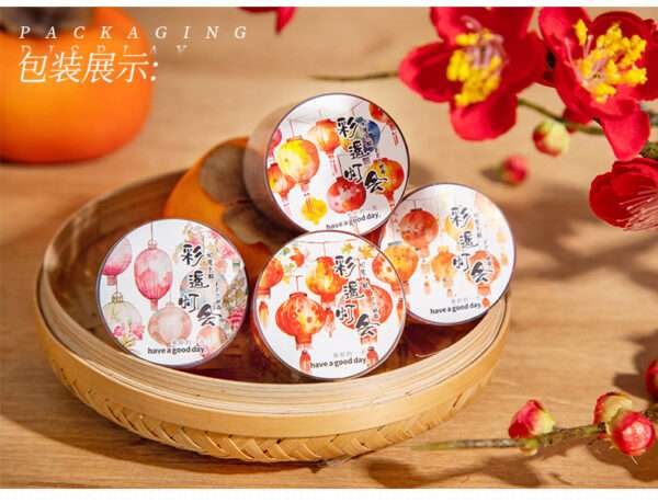 Lantern Festival Series PET Tapes - Image 4