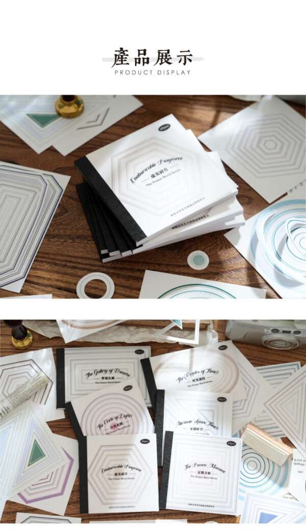 The Frame World Series Peel off Sticker Pads - Image 6