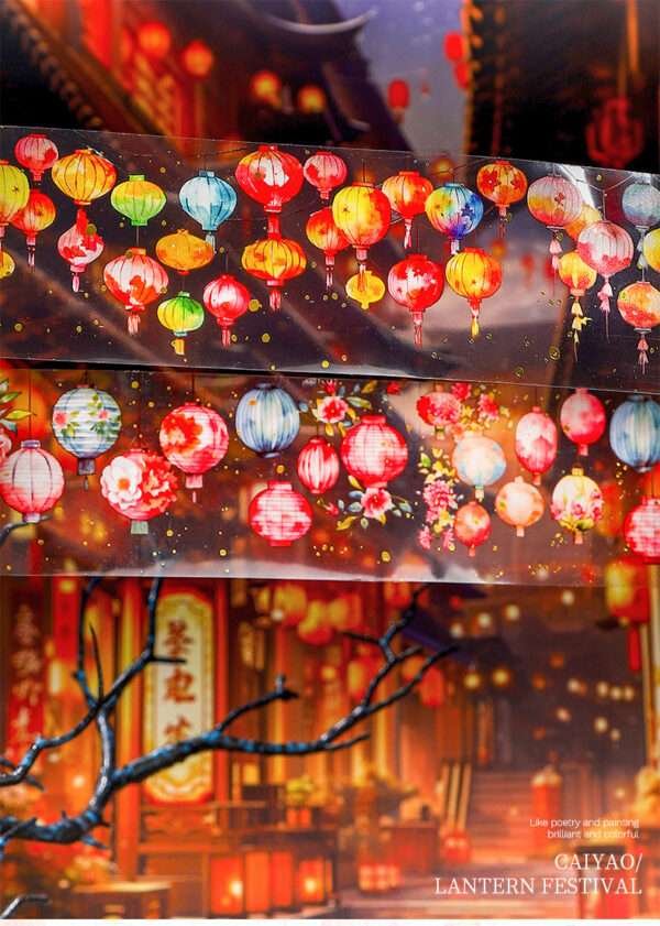 Lantern Festival Series PET Tapes - Image 2