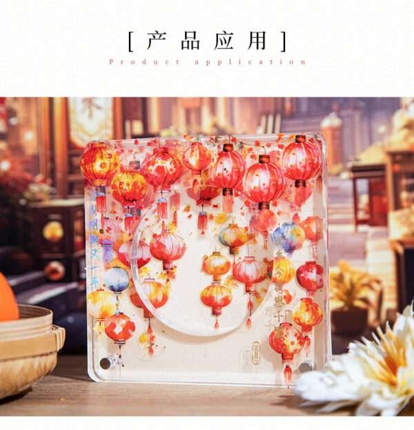 Lantern Festival Series PET Tapes - Image 10