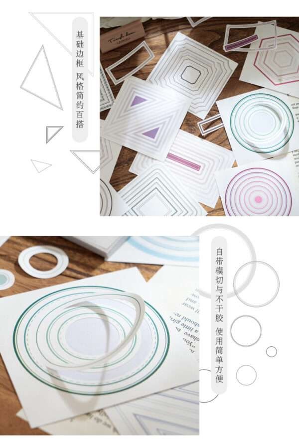 The Frame World Series Peel off Sticker Pads - Image 7