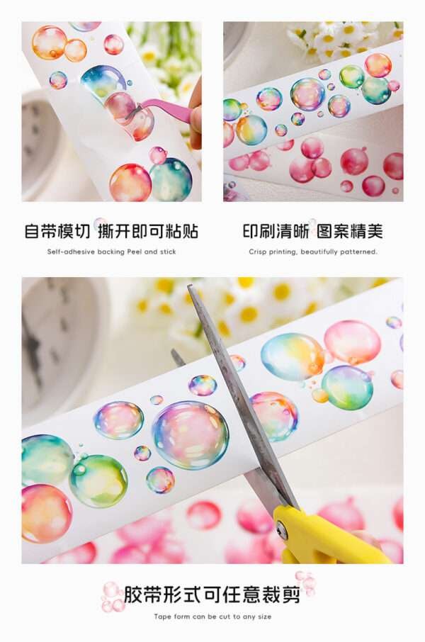 Illuminated Dream Series Washi Tapes - Image 9