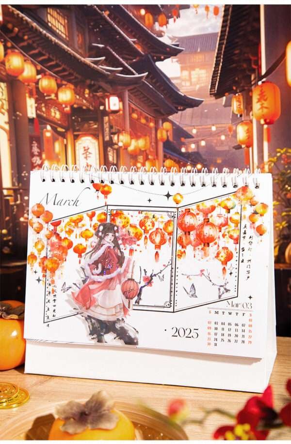 Lantern Festival Series PET Tapes - Image 12