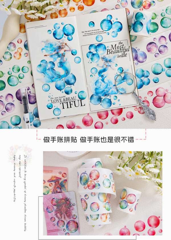 Illuminated Dream Series Washi Tapes - Image 8