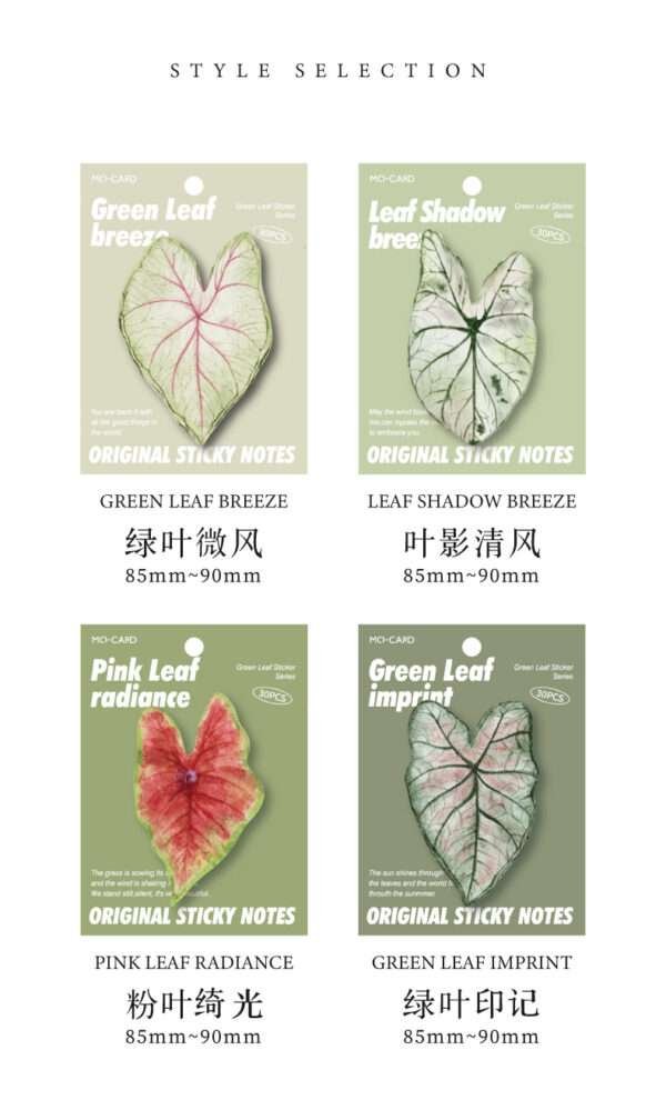 30pcs/pack Caladium Sticky Notes - Image 8