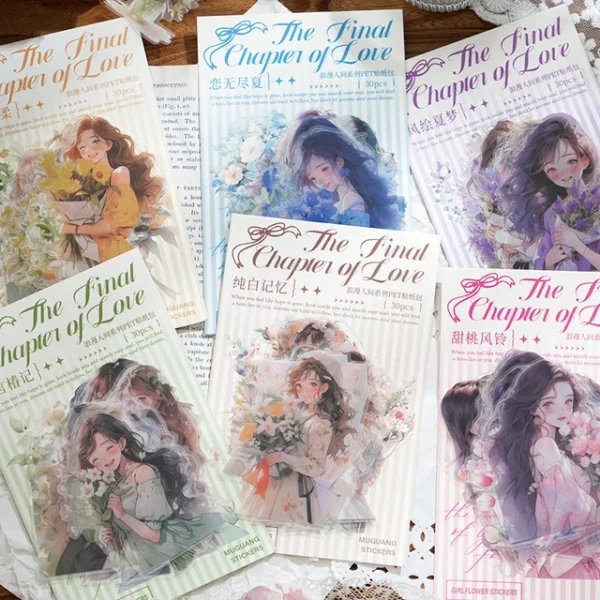 The Final Chapter of Love Series PET Stickers - Image 3