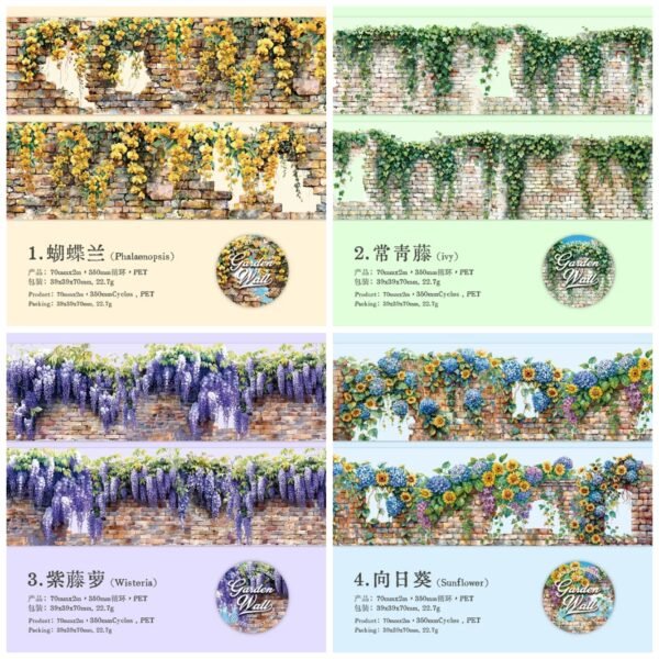 Garden Wall Series PET Tapes - Image 10