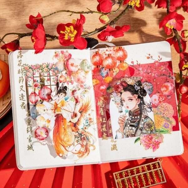 Lantern Festival Series PET Tapes - Image 6