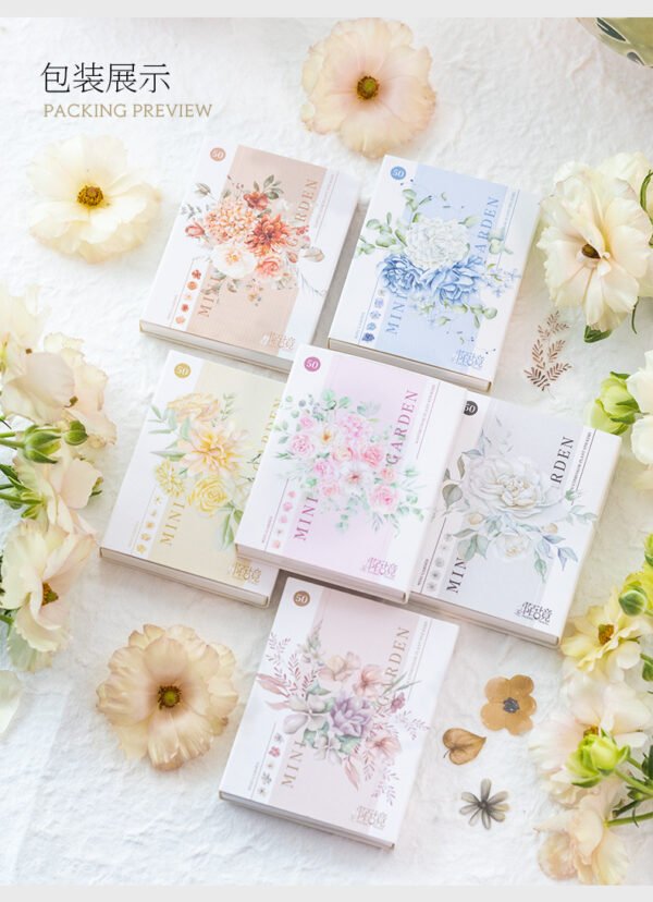 50pcs/box Mini Garden Series PET Stickers