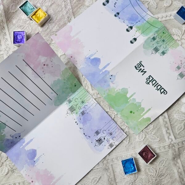 Eid Cards (15pcs/set) - a feeling of nostalgia for 90's kids - Image 17