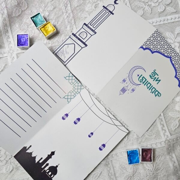 Eid Cards (15pcs/set) - a feeling of nostalgia for 90's kids - Image 9