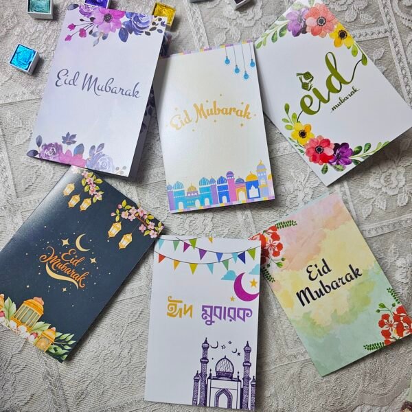 Eid Cards (15pcs/set) - a feeling of nostalgia for 90's kids - Image 2