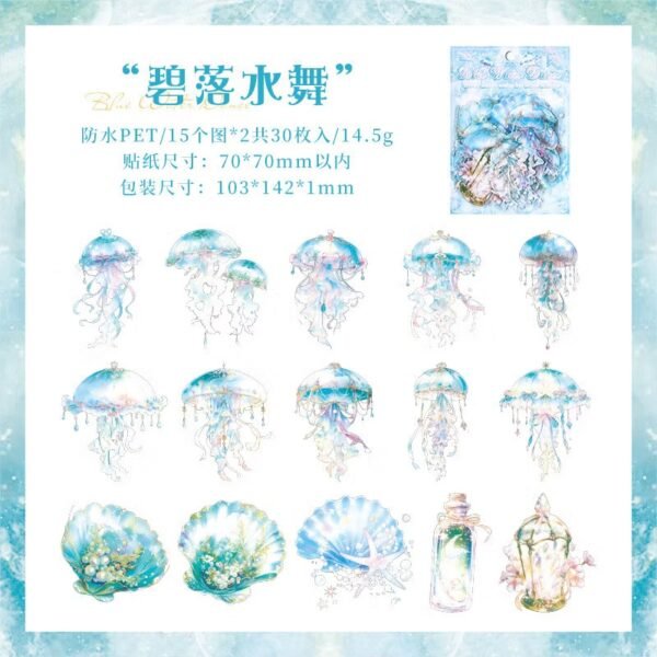 🌊 Ocean Waltz Series | PET Stickers 🐠 - Image 9