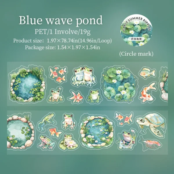 Early Summer Ripple Series | PET Peel-Off Tapes - Image 7