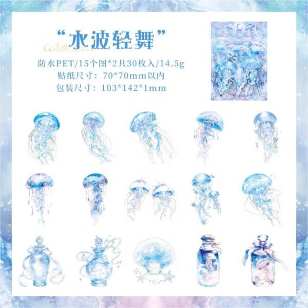 🌊 Ocean Waltz Series | PET Stickers 🐠 - Image 13