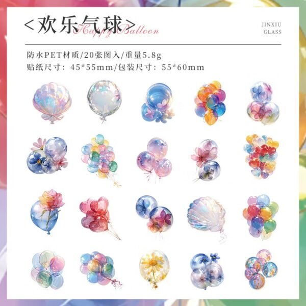 World in Glass Series PET Stickers ✨ - Image 8