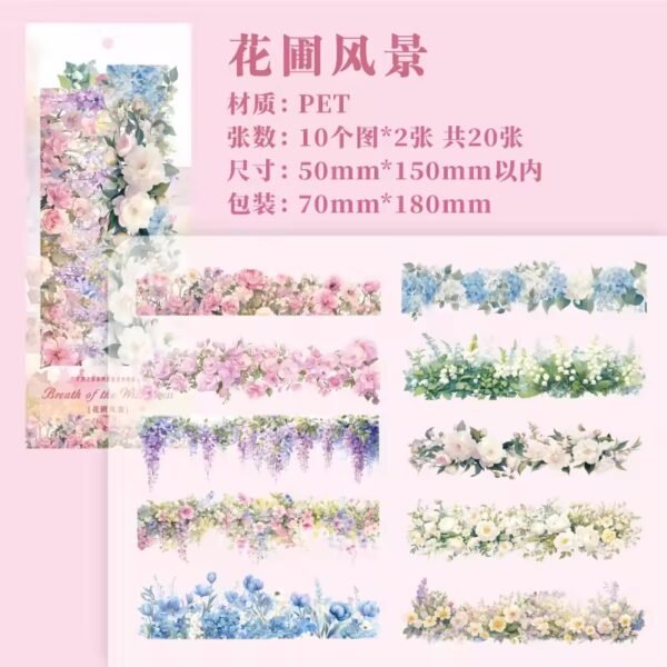 Wilderness Landscape Series | Long Strips PET Stickers - Image 12