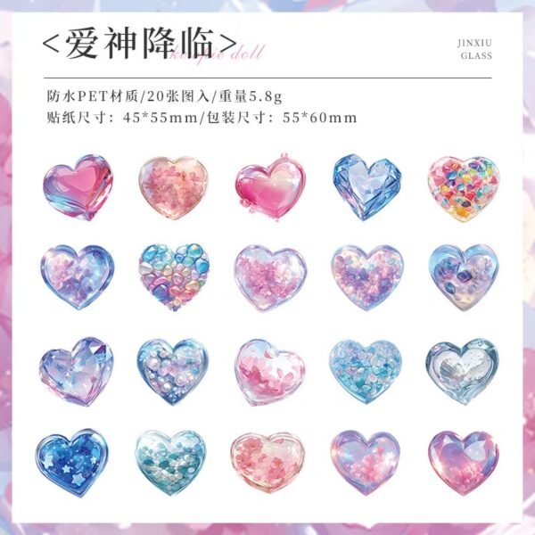 World in Glass Series PET Stickers ✨ - Image 11