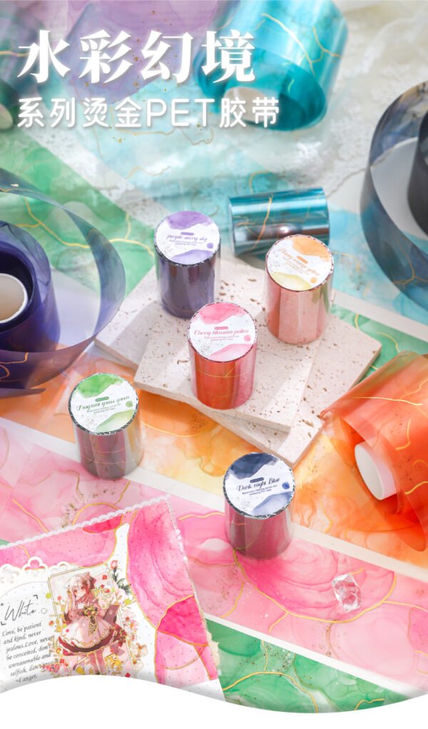 🎨 Watercolor Fantasy Series | PET Tapes 🌈 - Image 2