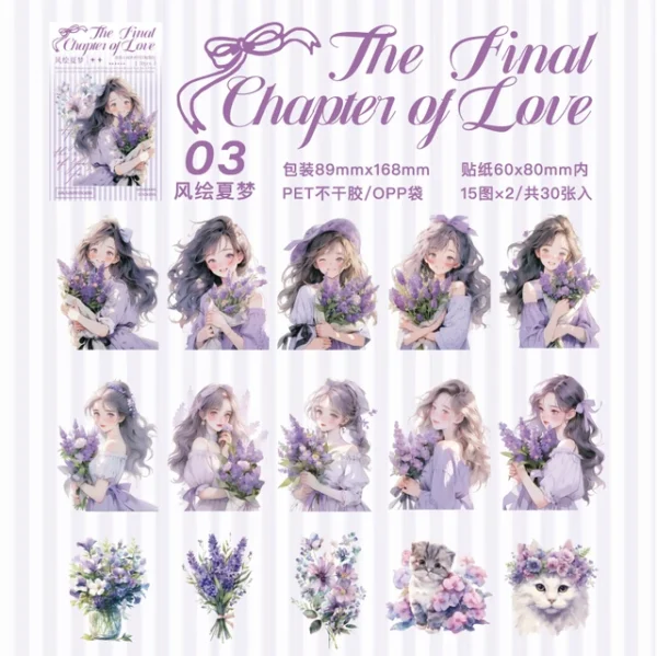 The Final Chapter of Love Series PET Stickers - Image 9