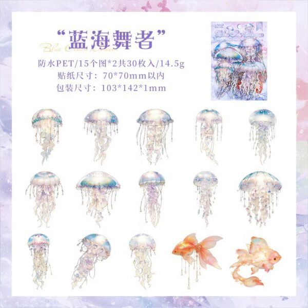 🌊 Ocean Waltz Series | PET Stickers 🐠 - Image 8