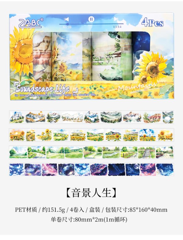 🎵 Soundscape Life & Nature Heart Series | PET Tapes 🌄 - Image 9