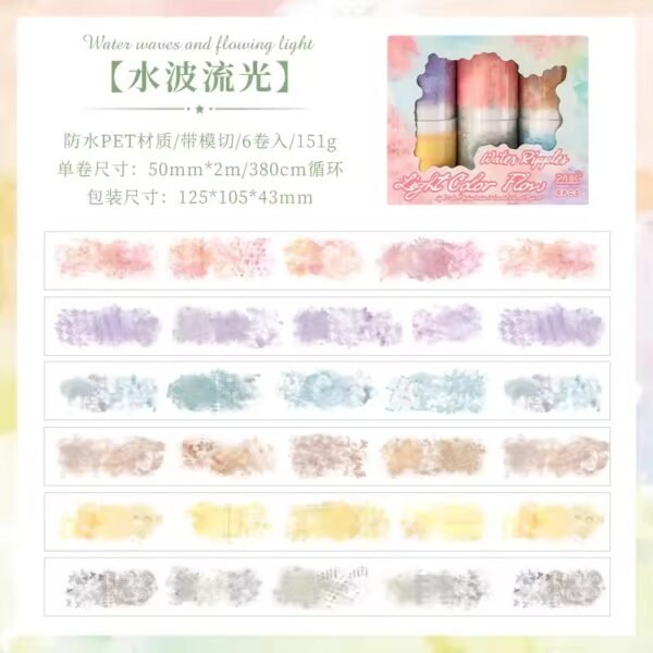 🎨 Light Color Rhyme Series | PET Peel-Off Tapes 🌸 - Image 7
