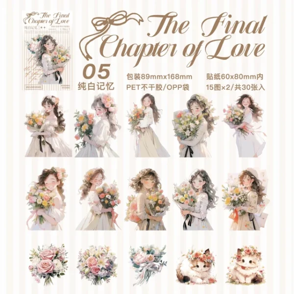 The Final Chapter of Love Series PET Stickers - Image 11