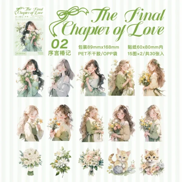 The Final Chapter of Love Series PET Stickers - Image 8