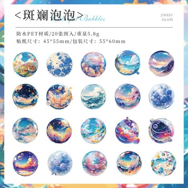 World in Glass Series PET Stickers ✨ - Image 10