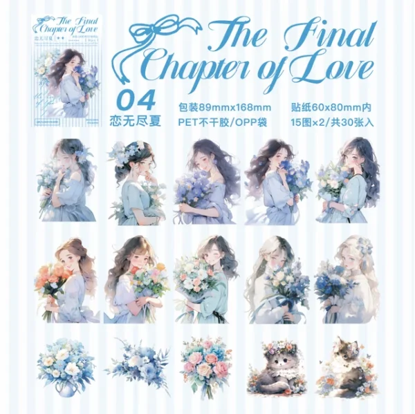 The Final Chapter of Love Series PET Stickers - Image 10