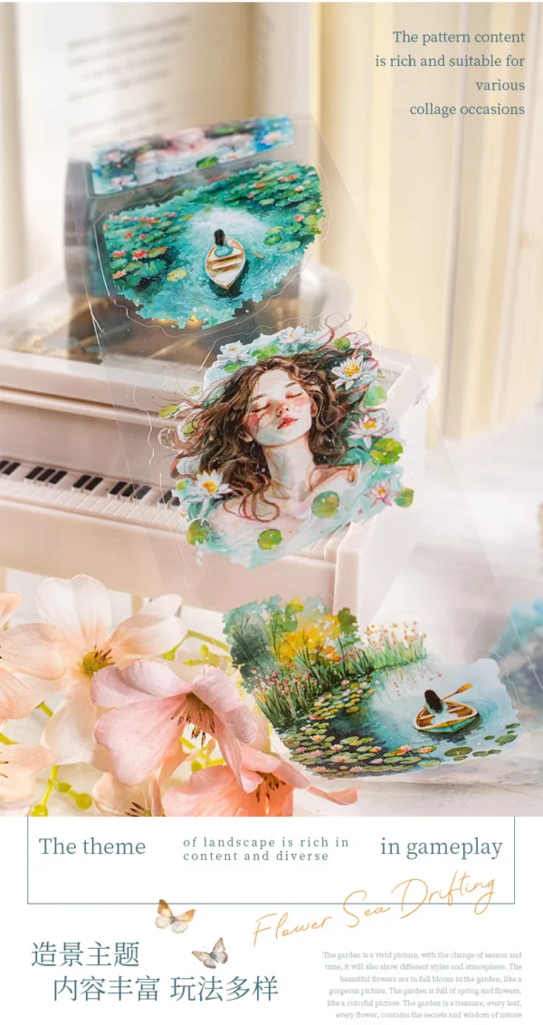 🌊 Flower Sea Drifting Series PET Peel-off Tapes🌸 - Image 3