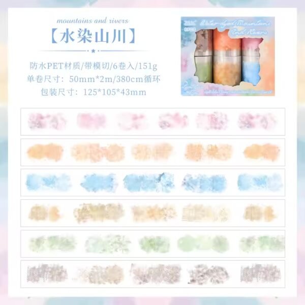 🎨 Light Color Rhyme Series | PET Peel-Off Tapes 🌸 - Image 8