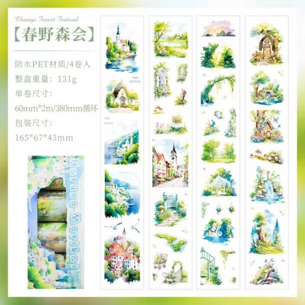 🌲 Green Forest Evening – Waterproof PET Washi Tape Set 🌲 - Image 10