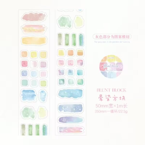 🌙 Romantic Dreamland Series – PET Washi Tape 🌙 - Image 11