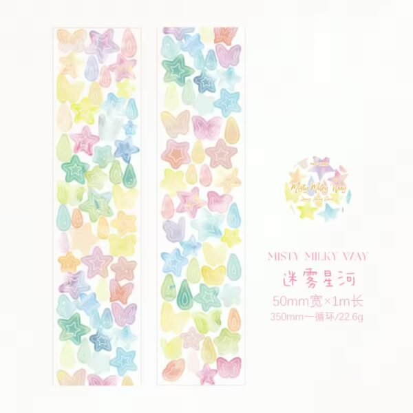 🌙 Romantic Dreamland Series – PET Washi Tape 🌙 - Image 10