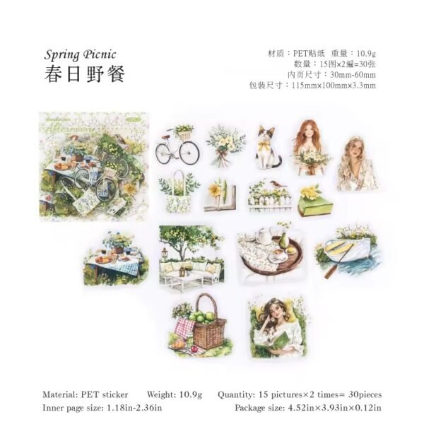 🌸 Leisure Life Series – PET Stickers 🌸 - Image 10