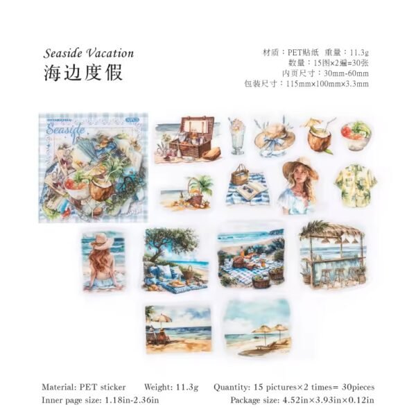 🌸 Leisure Life Series – PET Stickers 🌸 - Image 13