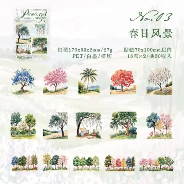 🌻 Pastoral Mist Series – PET Stickers 🌻 - Image 14