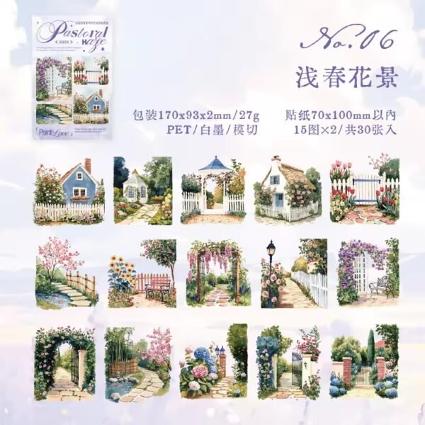 🌻 Pastoral Mist Series – PET Stickers 🌻 - Image 17