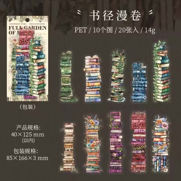 📚 Bookish Fragrance Fills the Garden – PET Stickers Strips 📚 - Image 9