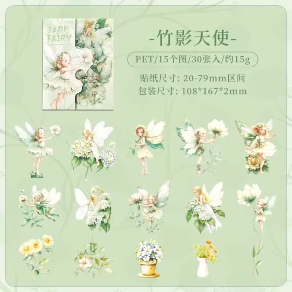 🦋 Cloud Spirit – PET Stickers 🦋 - Image 14