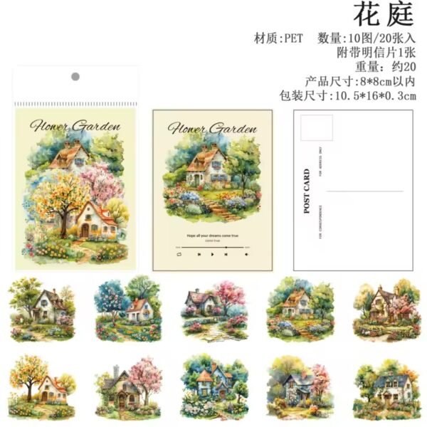 🌸 Sunny Window – PET Stickers 🌸 - Image 15