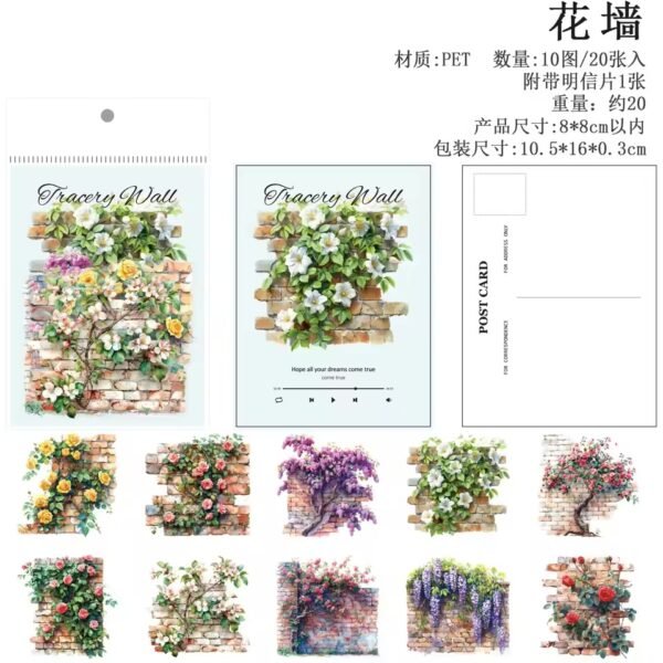 🌸 Sunny Window – PET Stickers 🌸 - Image 12
